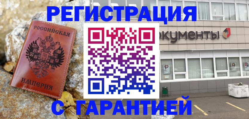 форма 3 в Дзержинске